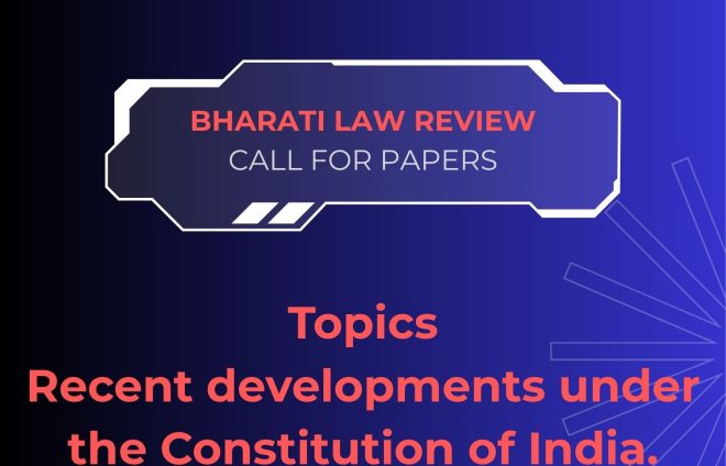 Call For Papers Front Page (2)