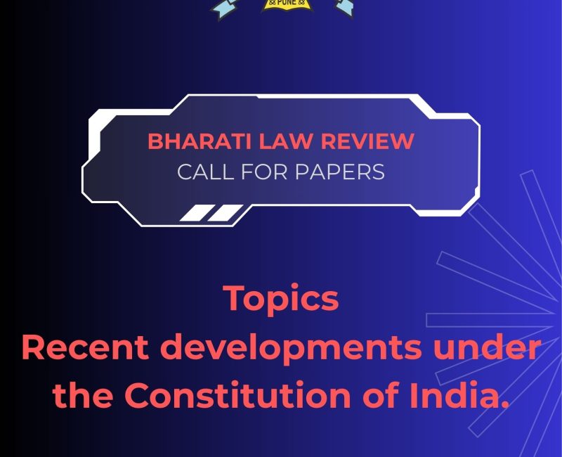 Call For Papers Front Page (2)